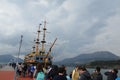 Ship Hakone sightseeing