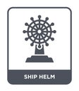 ship helm icon in trendy design style. ship helm icon isolated on white background. ship helm vector icon simple and modern flat Royalty Free Stock Photo