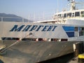 Ship `Margate` in Yalta Royalty Free Stock Photo