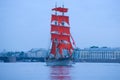 A ship with scarlet sails on the evening Neva. Fragment of rehearsal for the holiday `Scarlet Sails`