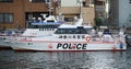 Ship of the Japanese water police