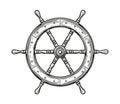 Ship wheel isolated on white background. Rudder symbol, nautical concept vector illustration Royalty Free Stock Photo