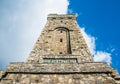 Shipka memorial with a bulgarian flag Royalty Free Stock Photo