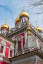 Shipka Memorial Church (Bulgaria) and its golden domes Royalty Free Stock Photo