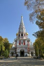 Shipka Memorial Church or Shipka Monastery is a Bulgarian Orthodox Royalty Free Stock Photo