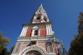 Shipka Memorial Church or Shipka Monastery is a Bulgarian Orthodox church Royalty Free Stock Photo