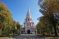 Shipka Memorial Church or Shipka Monastery is a Bulgarian Orthodox church Royalty Free Stock Photo