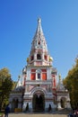 Shipka Memorial Church or Shipka Monastery is a Bulgarian Orthodox church Royalty Free Stock Photo