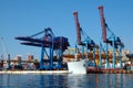 Shipment pier (stage) in russian seaport. Royalty Free Stock Photo