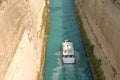 Shipping through Corinth Canal Royalty Free Stock Photo