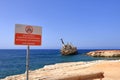 Shipwreck of the abandoned ship Edro III on a rocky coast at Akrotiri Beach in Cyprus Royalty Free Stock Photo