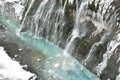Shirahige waterfall Winter biei river hokkaido japan Royalty Free Stock Photo