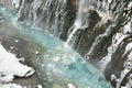 Shirahige waterfall Winter biei river hokkaido japan Royalty Free Stock Photo