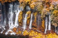 Shiraito Falls in Fujinomiya, Japan Royalty Free Stock Photo