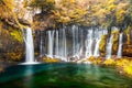 Shiraito Falls in Fujinomiya, Japan Royalty Free Stock Photo