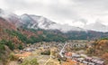 Shirakawa GÃÂ Vantage point at Autumn Japan