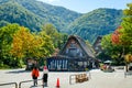 Shirakawa, Gifu, Japan - October 2022 - Shirakawago tourist center during fall foliage in the autumn season with few tourists afte