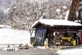 SHIRAKAWA GO, JAPAN - February 15, 2017: Beverage and softcream shop in Shirakawago ville. In winter with snow cover. Royalty Free Stock Photo