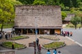 Shirakawa-go tourist information center