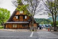 Shirakawa-go tourist information center
