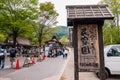 Shirakawa-go tourist information center