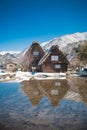 Shirakawa-go in winter Royalty Free Stock Photo