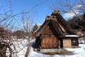 Shirakawa-go in winter, japan.