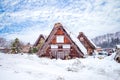 Shirakawa village, gifu, japan Royalty Free Stock Photo