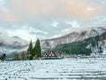 Shirakawa village house in Japan Royalty Free Stock Photo