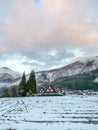 Shirakawa village house in Japan Royalty Free Stock Photo