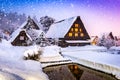 Shirakawago Village in Winter Royalty Free Stock Photo