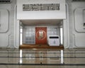 Shiratal Mustaqim Mosque's Podium