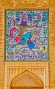 Shiraz Citadel mosaic