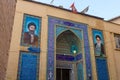 SHIRAZ, IRAN - JULY 6, 2019: Portraits of Ali Khamenei and Ruhollah Khomeini on a building in Shiraz, Ira Royalty Free Stock Photo