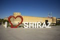 Inscription I love Shiraz against the Karim Khan Citadel background