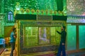 The mausoleum of Imamzadeh Ali Ibn Hamzeh, Shiraz, Iran