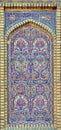 Tile mural artwork in Nasir-ol-molk Mosque `pink mosque` in Shiraz, Iran Royalty Free Stock Photo