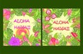 Shirt summer prints variation with Aloha Hawaii lettering, tropical leaves, hot sun and exotic flowers for bag, Tshirt, summery pa