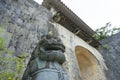 Shisa guardian lion in Shuri castle, Naha, Okinawa Royalty Free Stock Photo