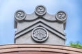 Shishiguchi Hanagawara of Sengaku-ji Soto Zen Buddhist temple. Tokyo, Japan. Royalty Free Stock Photo