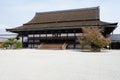 Shishinden Main Hall of Kyoto Imperial Palace, inscription Ã§Â´Â«Ã¥Â®Â¸Ã¦Â®Â¿ `Shishinden`, Kyoto, Japan