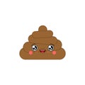 Shit kawaii Cute cartoon. Funny poop. Sweet turd vector illustration