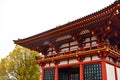 Shitennoji Temple entrance gate arch facade in Osaka, Japan