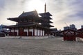 Shitennoji Temple and the Five-storied Pagoda, Osaka, Japan. Medium Shot, Low Angle View Royalty Free Stock Photo