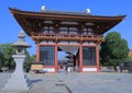 Shitennoji Japanese temple Osaka Japan