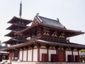 Shitennoji temple, Osaka