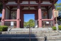 The Shitennoo-Ji Tempel At Osaka Japan 4-9-2016