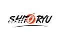 shito ryu word text logo icon with red circle design