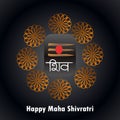 A greeting for Maha Shivratri, an Indian festival Royalty Free Stock Photo