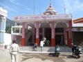 Shiva Temple Lakshman Jhula Rishikesh India Royalty Free Stock Photo